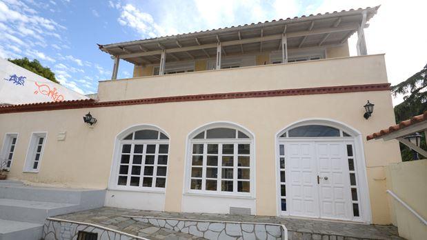 Η ΑΙΘΟΥΣΑ ΤΟΥ ΠΟΛΙΤΙΣΤΙΚΟΥ ΚΕΝΤΡΟΥ ΤΟΥ ΜΟΥΣΕΙΟΥ 