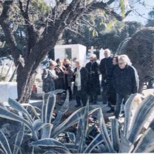 Χρονικά Εκδηλώσεων
