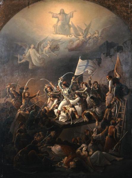 ΕΟΡΤΕΣ ΕΞΟΔΟΥ ΤΗΣ ΙΕΡΑΣ ΠΟΛΕΩΣ ΜΕΣΟΛΟΓΓΙΟΥ