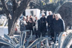 Χρονικά Εκδηλώσεων